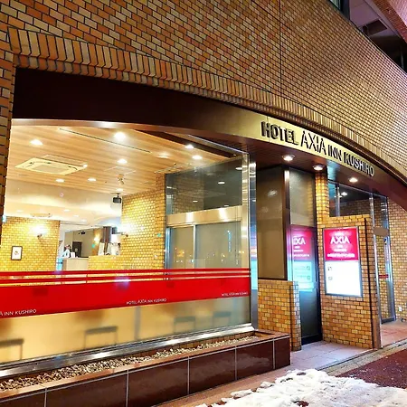 Hotel Axia Inn Kushiro